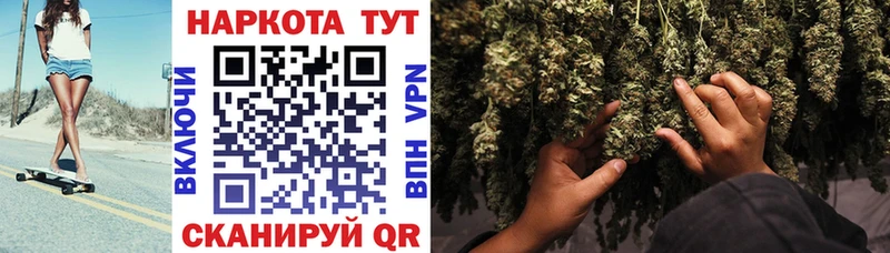 Цена Ялуторовск ГАШИШ  Cocaine  Меф  A PVP  МАРИХУАНА 