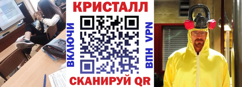 АМФЕТАМИН Premium  сколько стоит  гидра рабочий сайт  Ялуторовск 