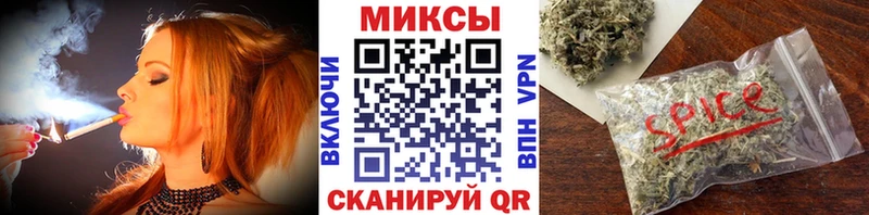 БУТИРАТ 1.4BDO  Ялуторовск 