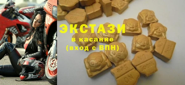 меф VHQ Абаза