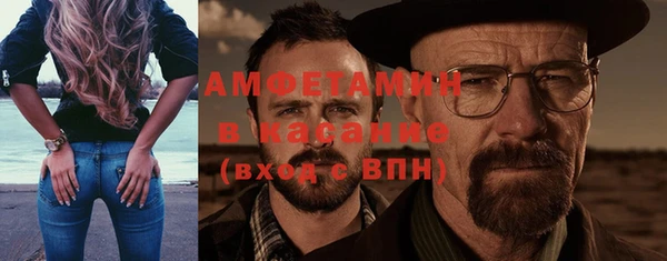 ГАЛЛЮЦИНОГЕННЫЕ ГРИБЫ Абдулино