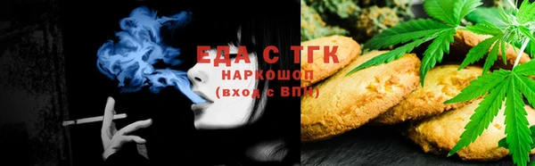 2c-b Михайлов