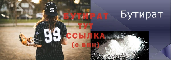 мдма Михайловск