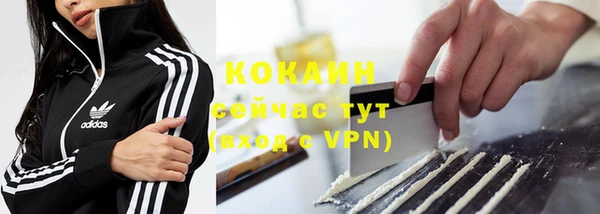 apvp Михайловка