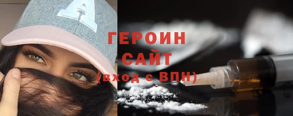 2c-b Михайлов