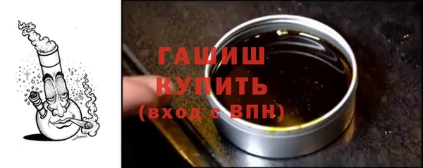 меф VHQ Абаза
