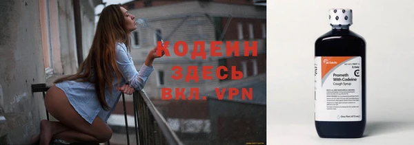мдма Михайловск