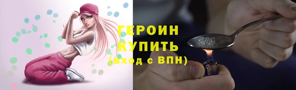 2c-b Михайлов