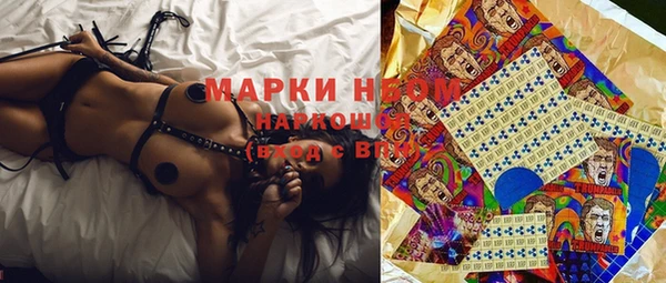apvp Михайловка
