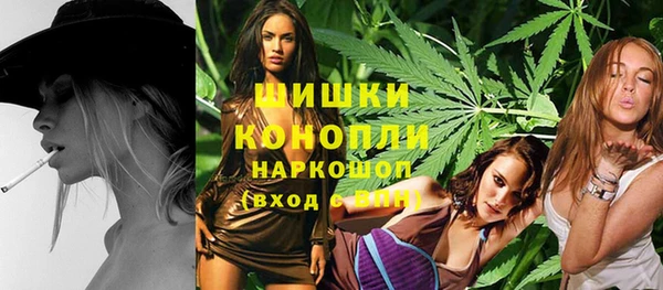 трава Абинск