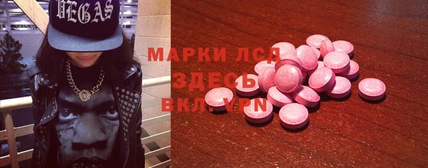 apvp Михайловка