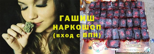 трава Абинск