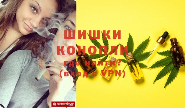меф VHQ Абаза