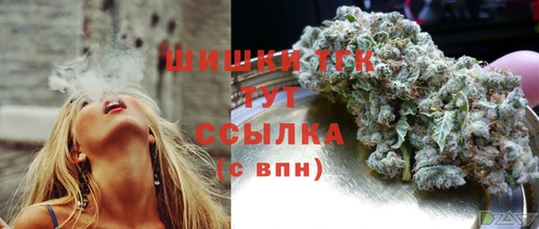 меф VHQ Абаза