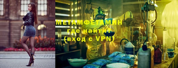 2c-b Михайлов