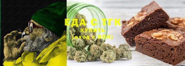 2c-b Михайлов
