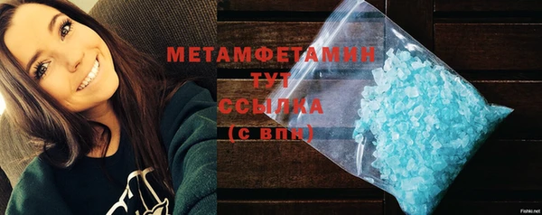 apvp Михайловка