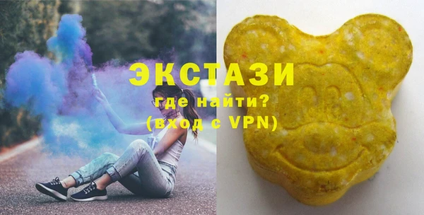 меф VHQ Абаза