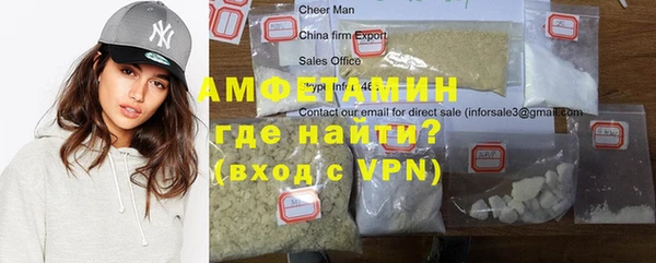 apvp Михайловка