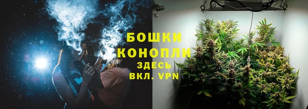 мдма Михайловск