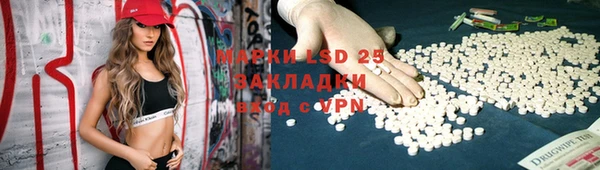 apvp Михайловка