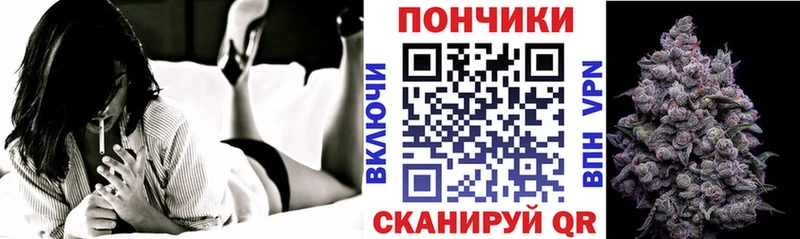 KRAKEN ССЫЛКА  Ялуторовск  МАРИХУАНА сатива 